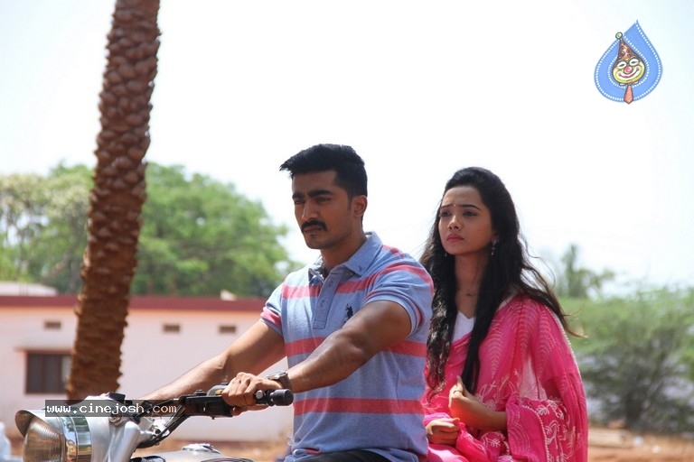 Bilalpur Police Station Movie Stills - 2 / 18 photos