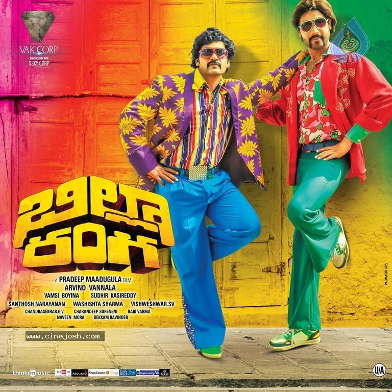 Billa Ranga Movie Stills n Posters - 3 / 49 photos