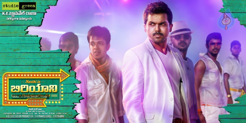 Biryani Movie Latest Photos - 12 / 46 photos