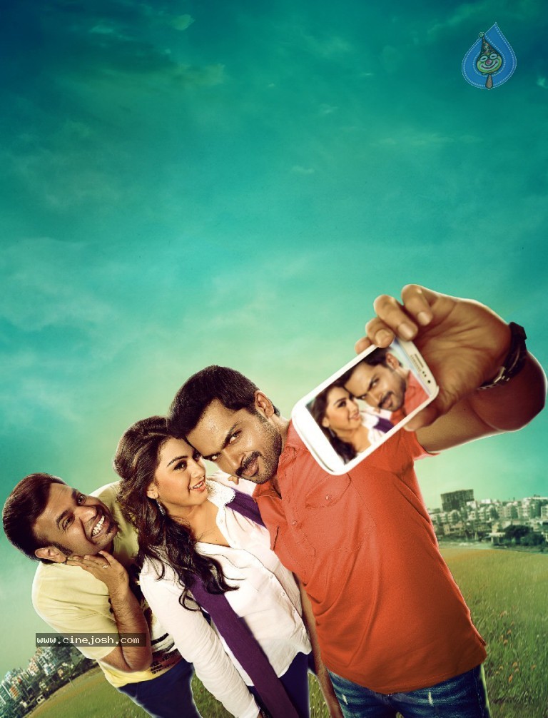 Biryani Movie Latest Photos - 16 / 46 photos