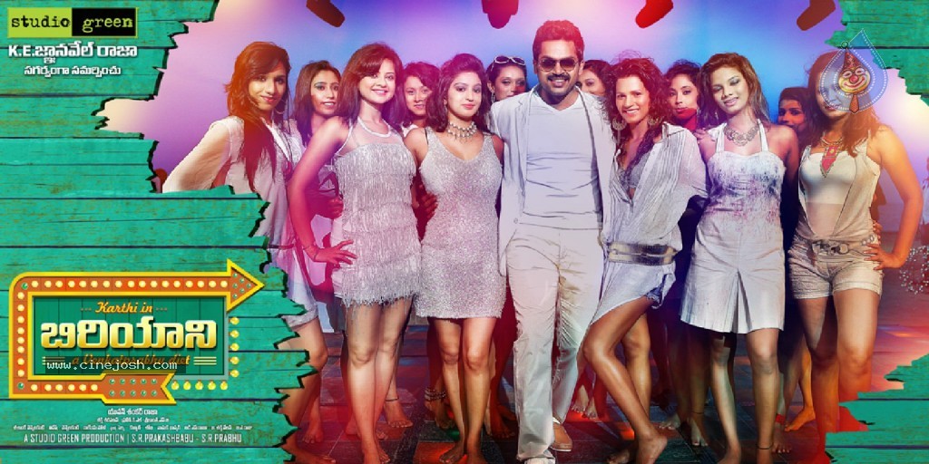 Biryani Movie Latest Photos - 27 / 46 photos