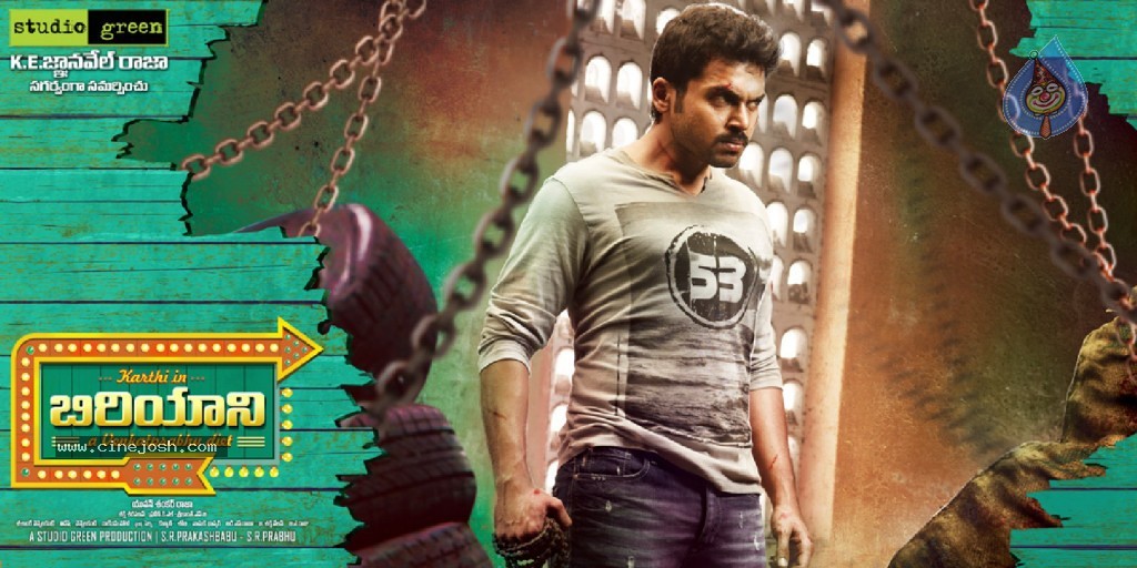 Biryani Movie Latest Photos - 31 / 46 photos