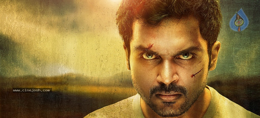 Biryani Movie Latest Photos - 44 / 46 photos