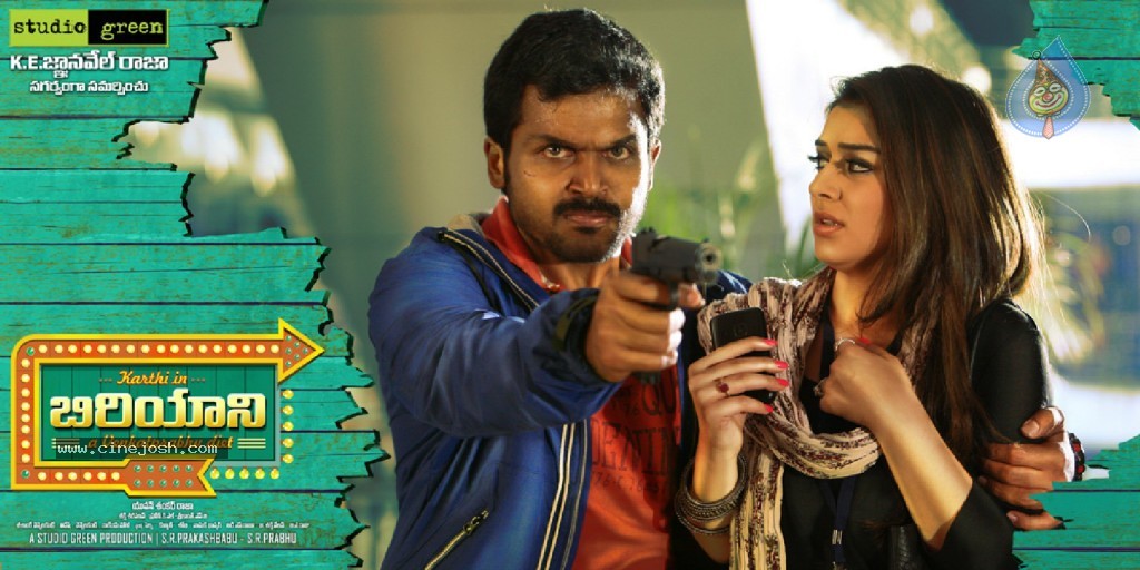 Biryani Movie Latest Photos - 45 / 46 photos