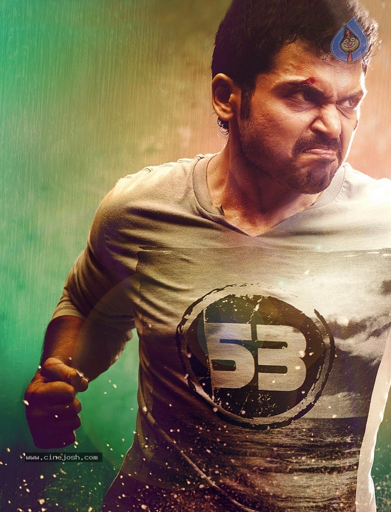 Biryani Movie Latest Stills - 14 / 86 photos