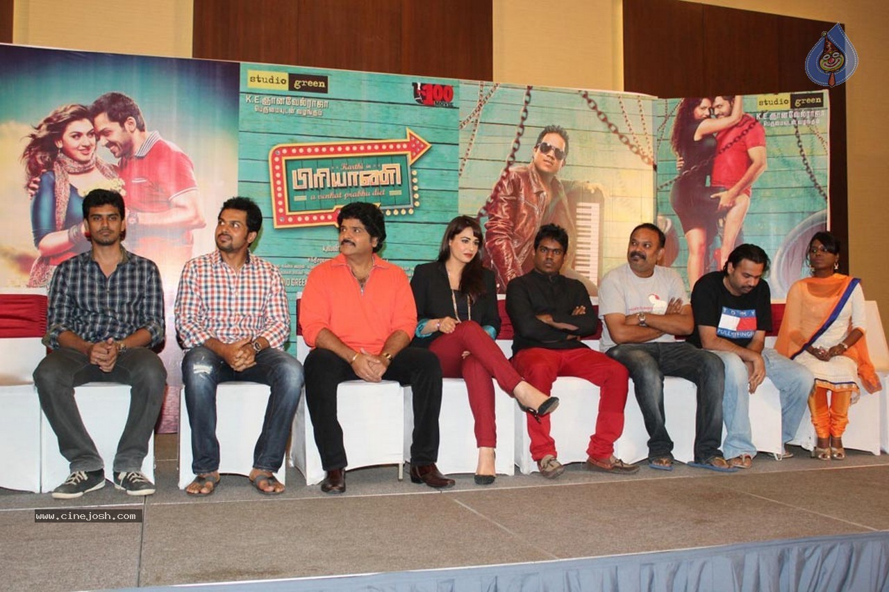 Biryani Movie Latest Stills - 70 / 86 photos