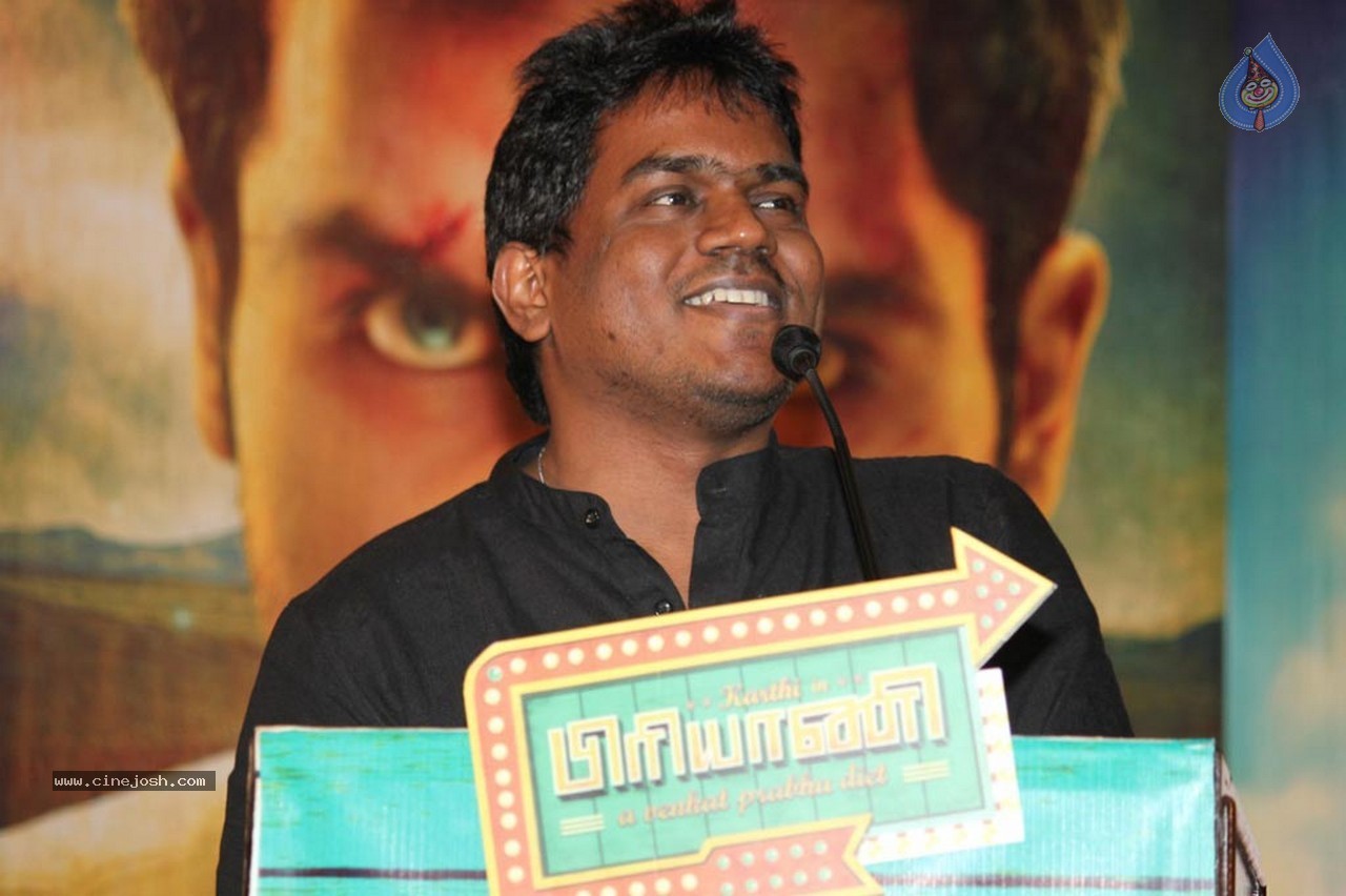 Biryani Movie Latest Stills - 86 / 86 photos