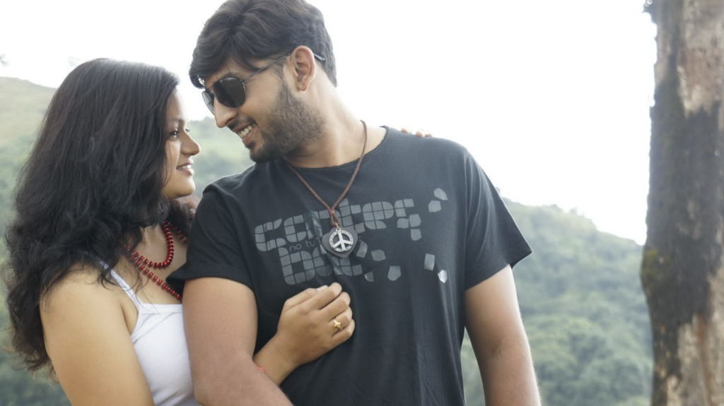 Blue Moon Movie Stills - 34 / 39 photos