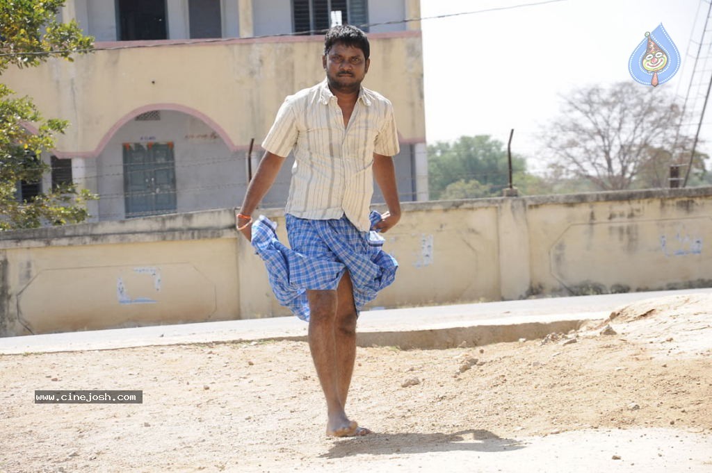 Bongaram Movie New Stills - 39 / 57 photos