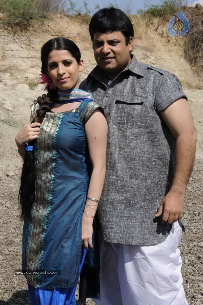 Bongaram Movie New Stills - 54 / 57 photos