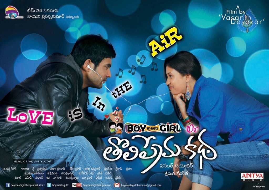 Boy Meets Girl Tholiprema Katha New Photos - 5 / 40 photos