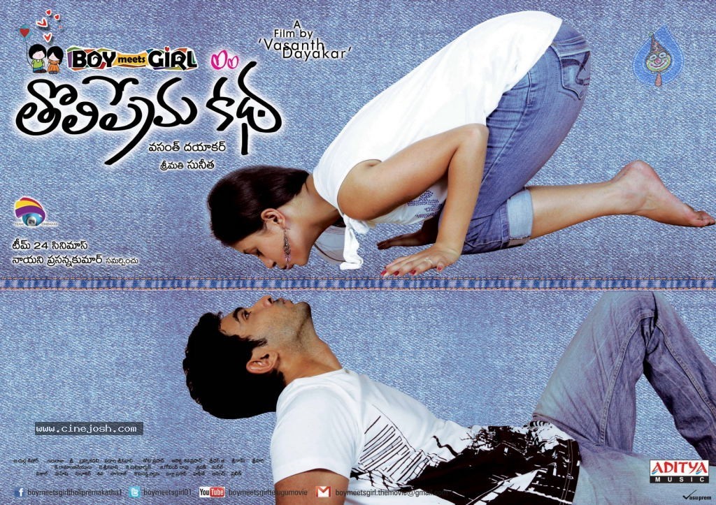 Boy Meets Girl Tholiprema Katha New Photos - 26 / 40 photos