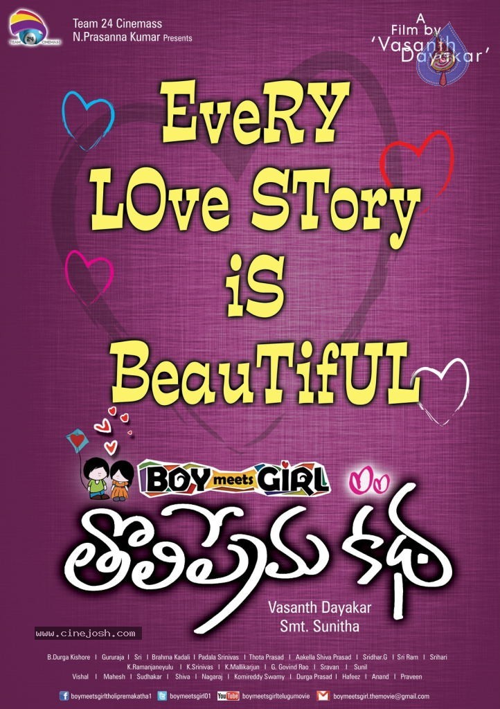 Boy Meets Girl Tholiprema Katha New Photos - 29 / 40 photos