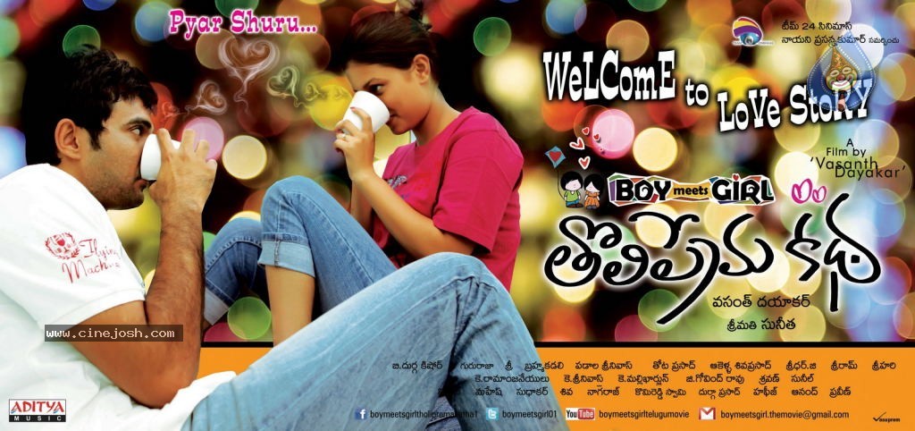Boy Meets Girl Tholiprema Katha New Photos - 32 / 40 photos