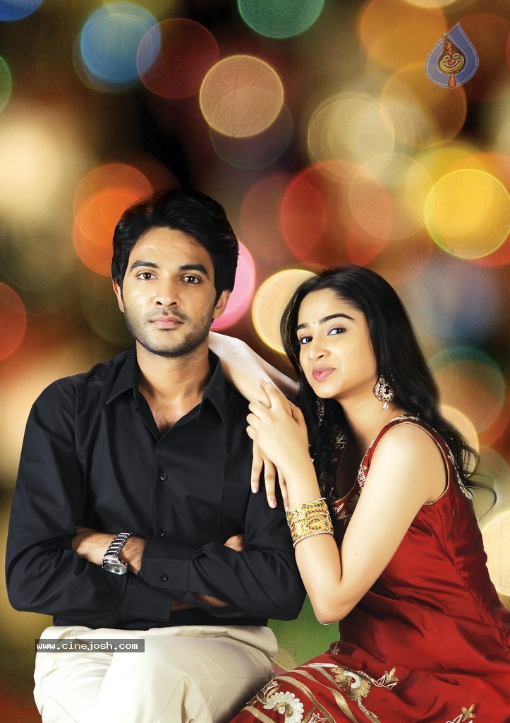 Boy Meets Girl Tholiprema Katha Still n Posters - 11 / 20 photos