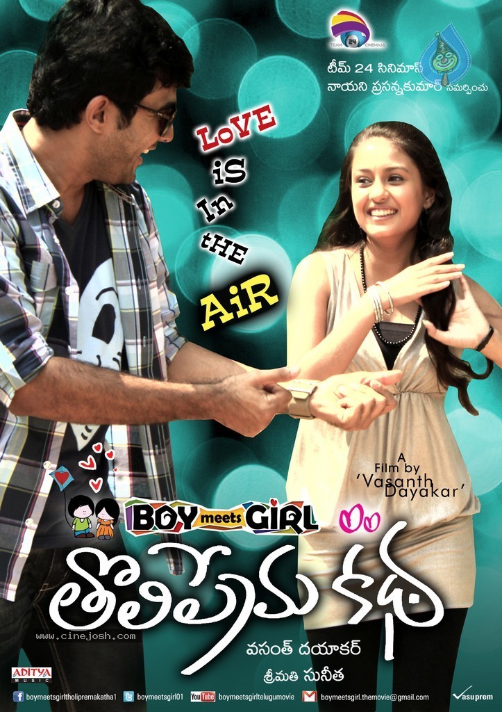 Boy Meets Girl Tholiprema Katha Still n Posters - 15 / 20 photos