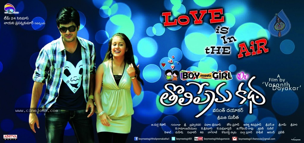Boy Meets Girl Tholiprema Katha Still n Posters - 17 / 20 photos