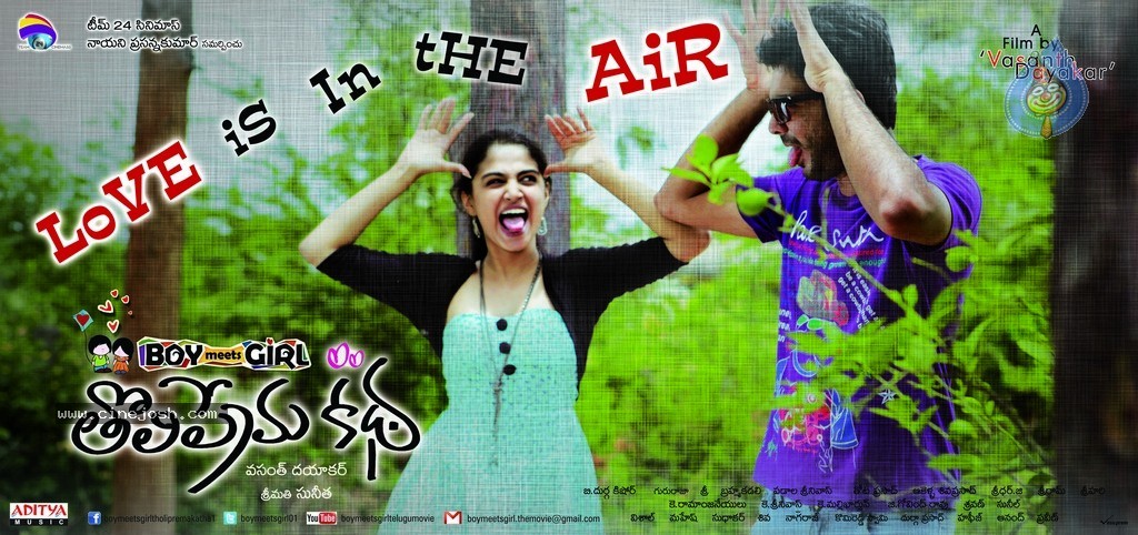 Boy Meets Girl Tholiprema Katha Still n Posters - 20 / 20 photos
