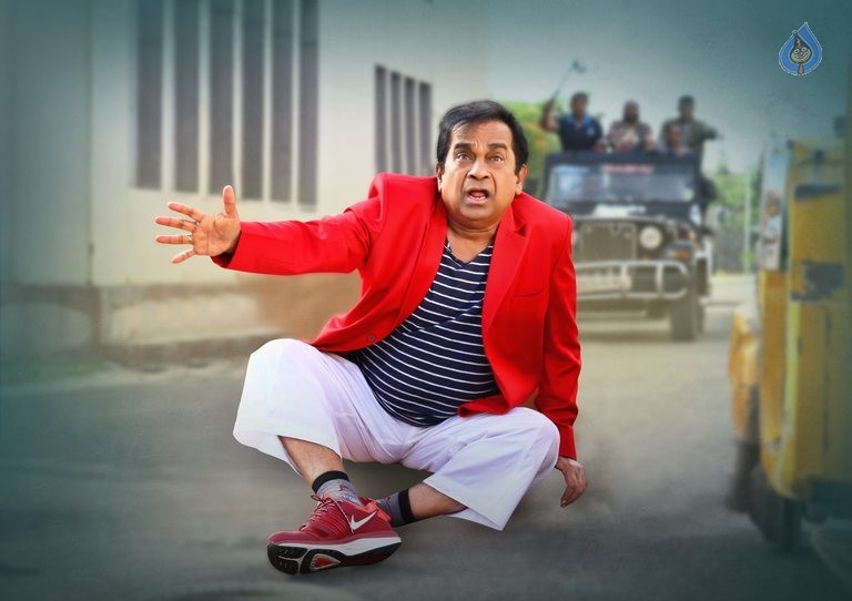 Brahmanandam as Amala Paul in Bengal Tiger - 1 / 2 photos