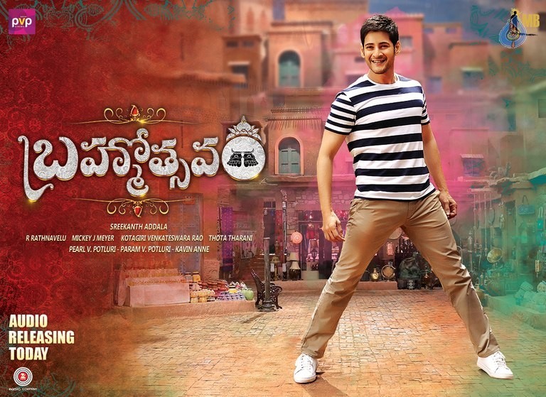Brahmotsavam New Photos and Posters - 2 / 8 photos
