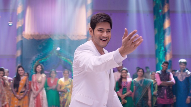 Brahmotsavam Photos - 6 / 20 photos