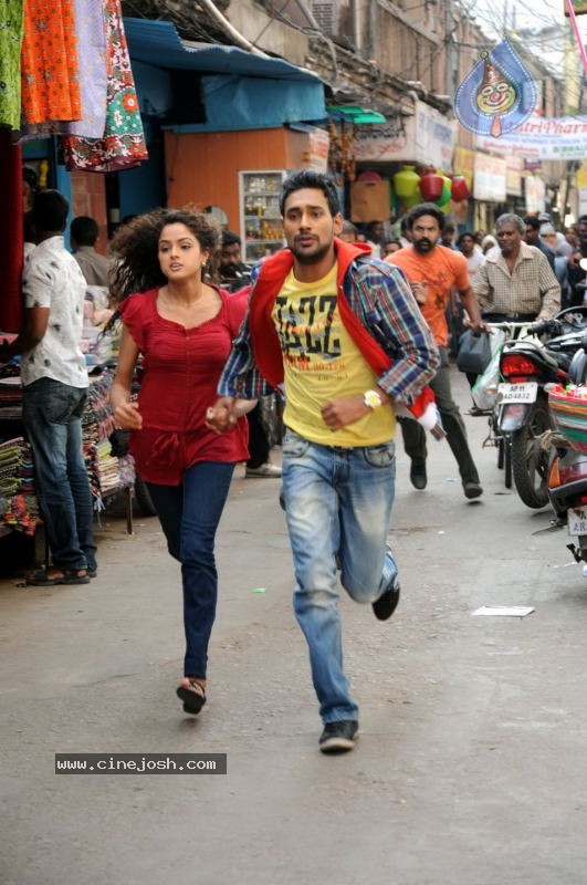 Brammi Gadi Katha Movie Stills - 10 / 39 photos