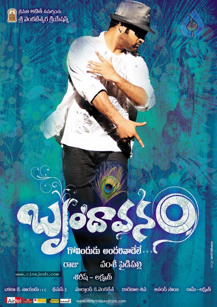 Brindavanam Movie Wallpapers - 3 / 15 photos