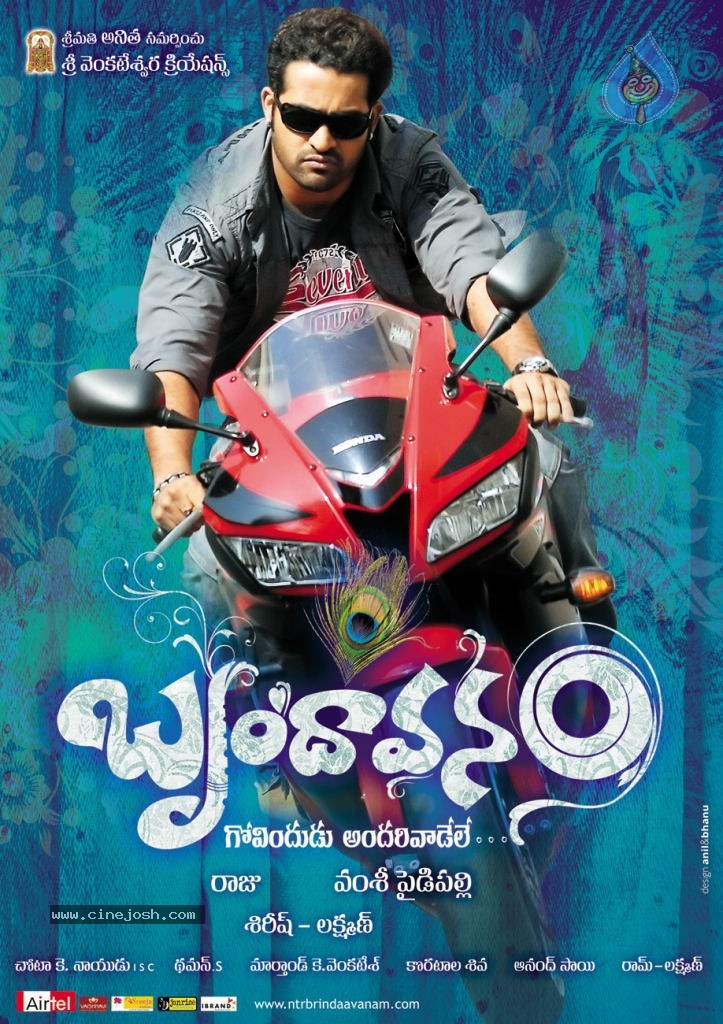 Brindavanam Movie Wallpapers - 5 / 15 photos