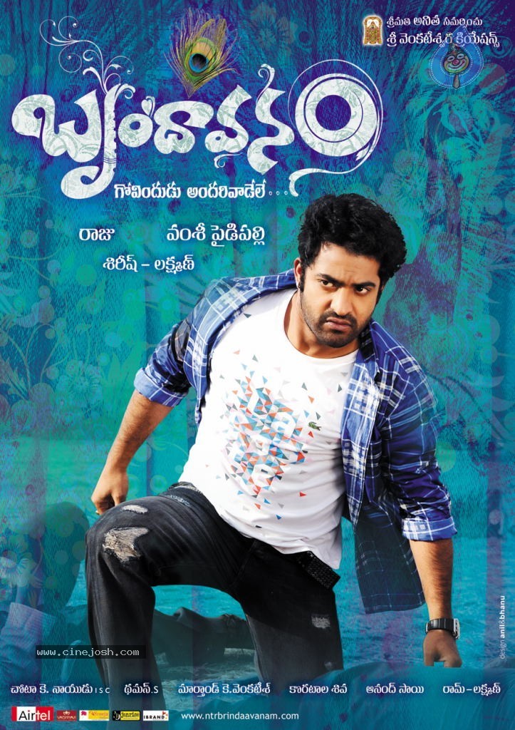 Brindavanam Movie Wallpapers - 6 / 15 photos