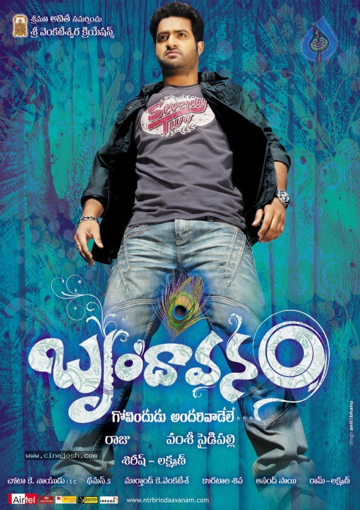 Brindavanam Movie Wallpapers - 7 / 15 photos