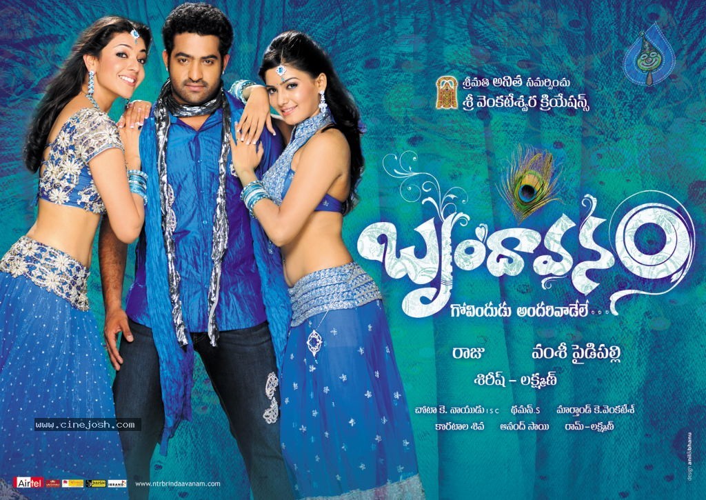 Brindavanam Movie Wallpapers - 8 / 15 photos