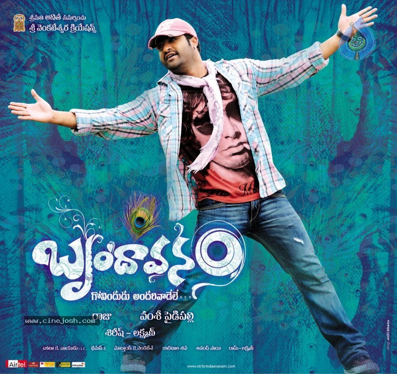 Brindavanam Movie Wallpapers - 11 / 15 photos