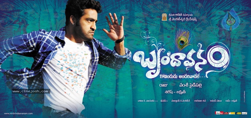 Brindavanam Movie Wallpapers - 12 / 15 photos