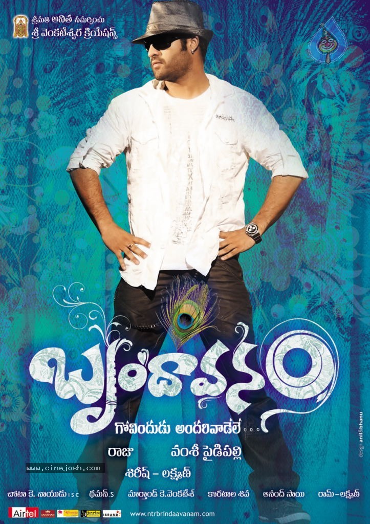 Brindavanam Movie Wallpapers - 13 / 15 photos