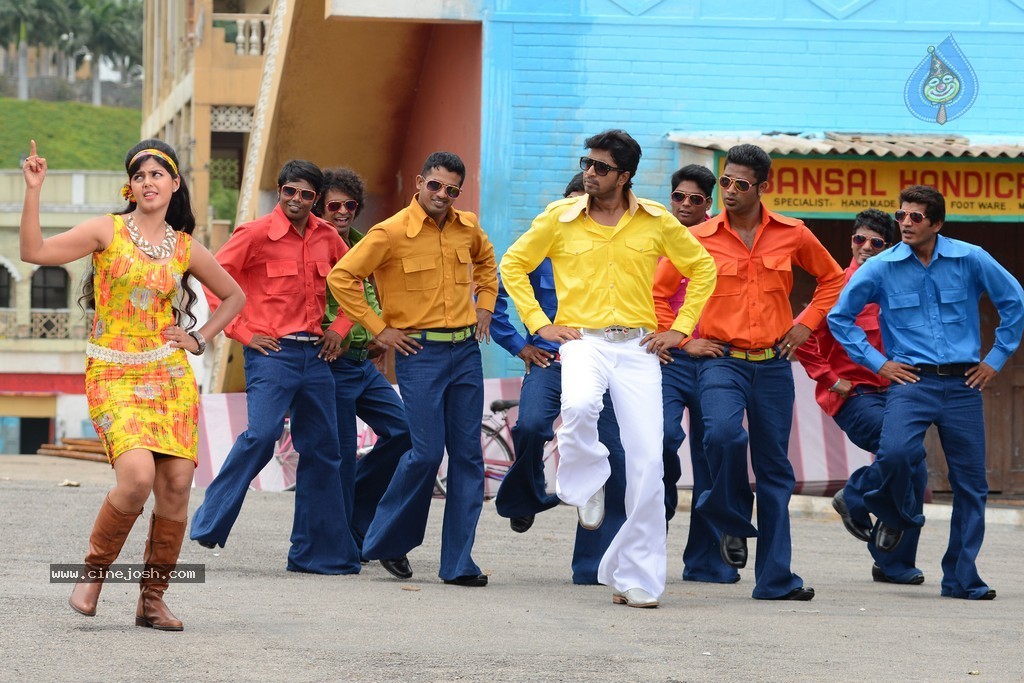 Brother of Bommali Movie Stills - 12 / 85 photos