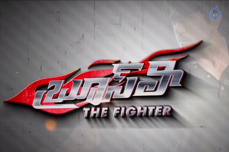 Bruce Lee Movie New Photos - 33 / 54 photos