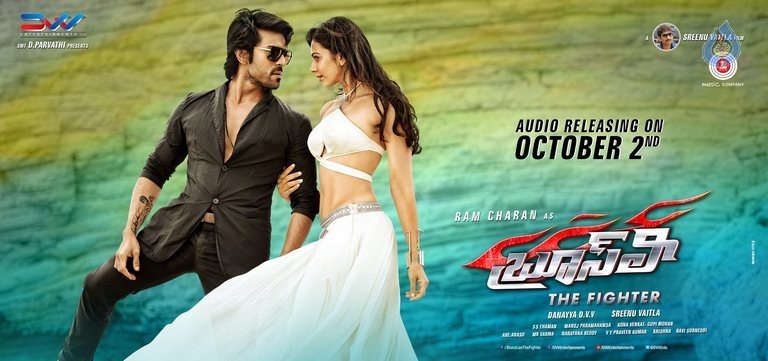 Bruce Lee Movie New Photos - 1 / 5 photos