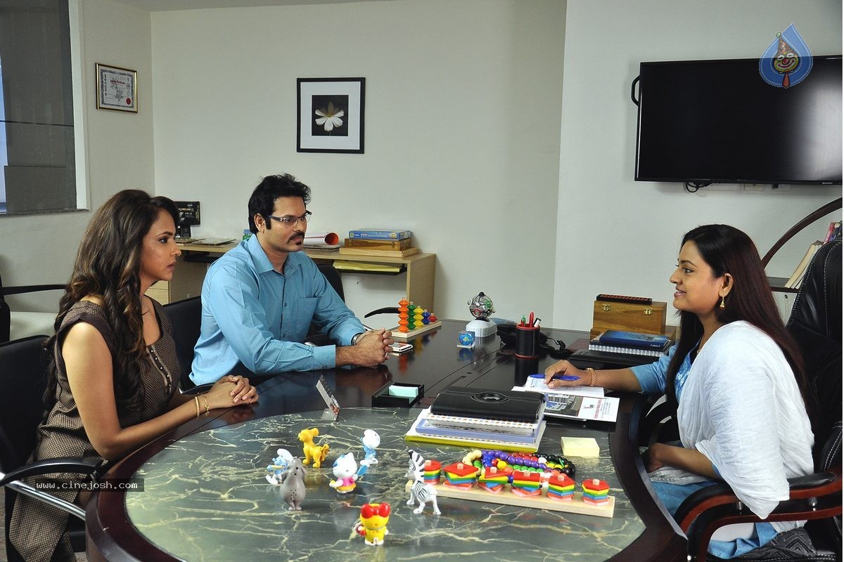 Budugu Movie Latest Stills - 6 / 29 photos