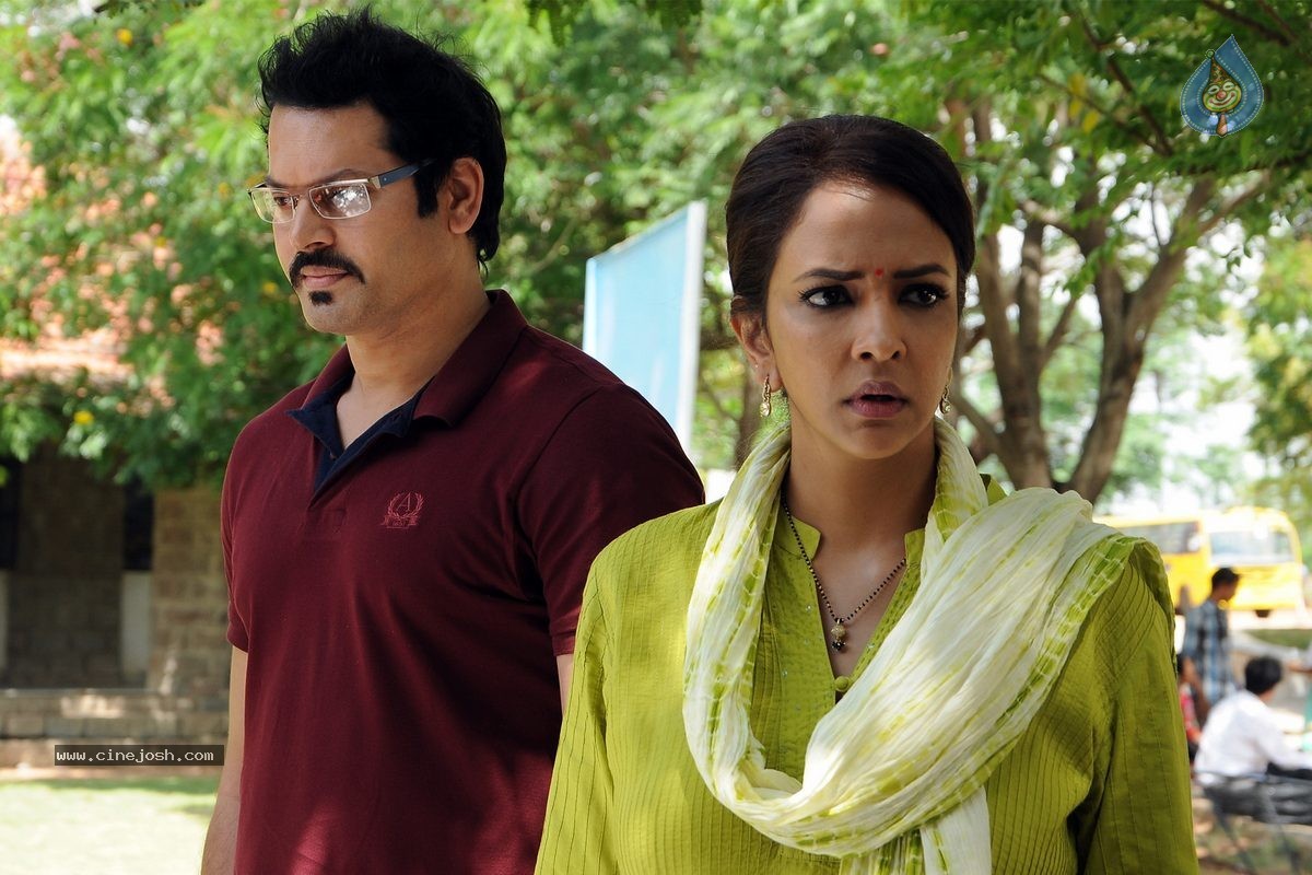 Budugu Movie Latest Stills - 20 / 29 photos