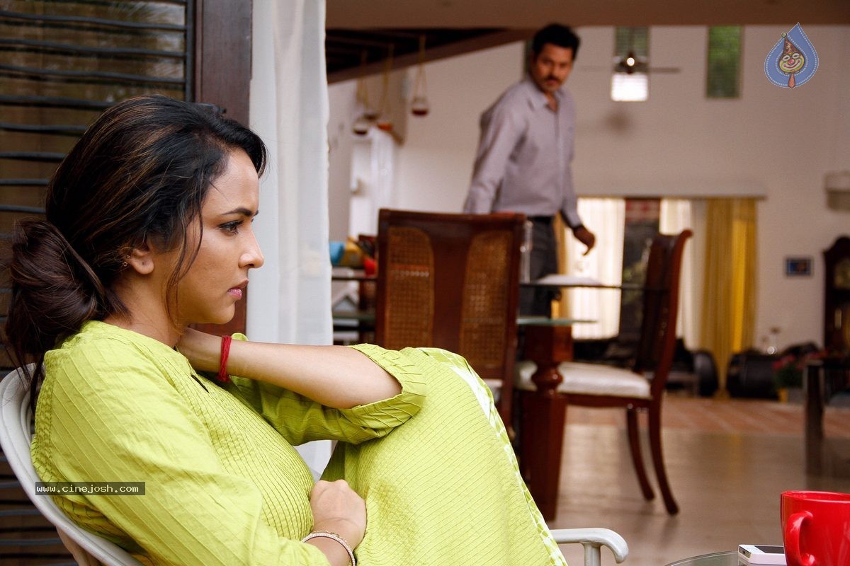 Budugu Movie Latest Stills - 25 / 29 photos