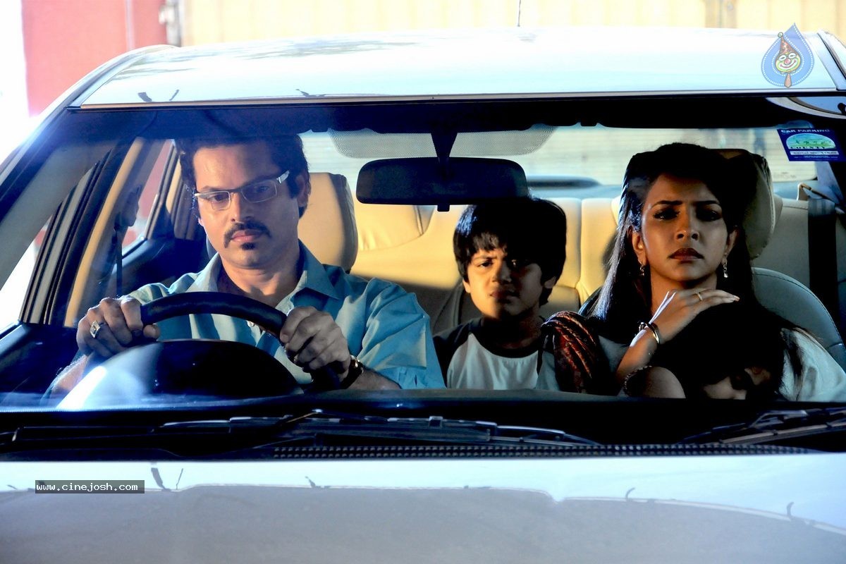 Budugu Movie Latest Stills - 29 / 29 photos