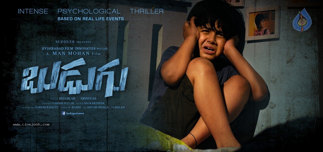 Budugu Movie New Posters - 9 / 9 photos