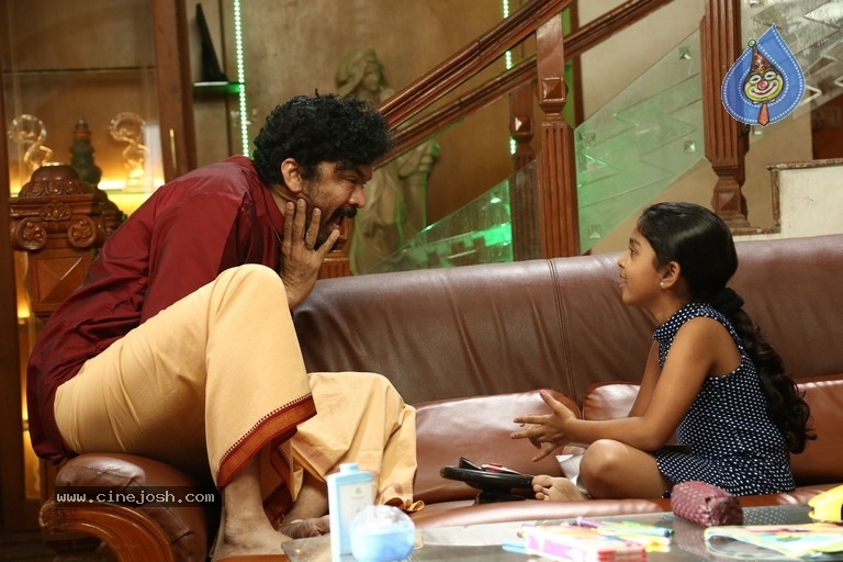 Buildup Krishna Movie Stills - 13 / 18 photos