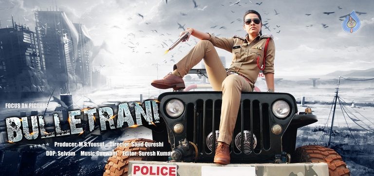 Bullet Rani Movie New Posters - 1 / 8 photos