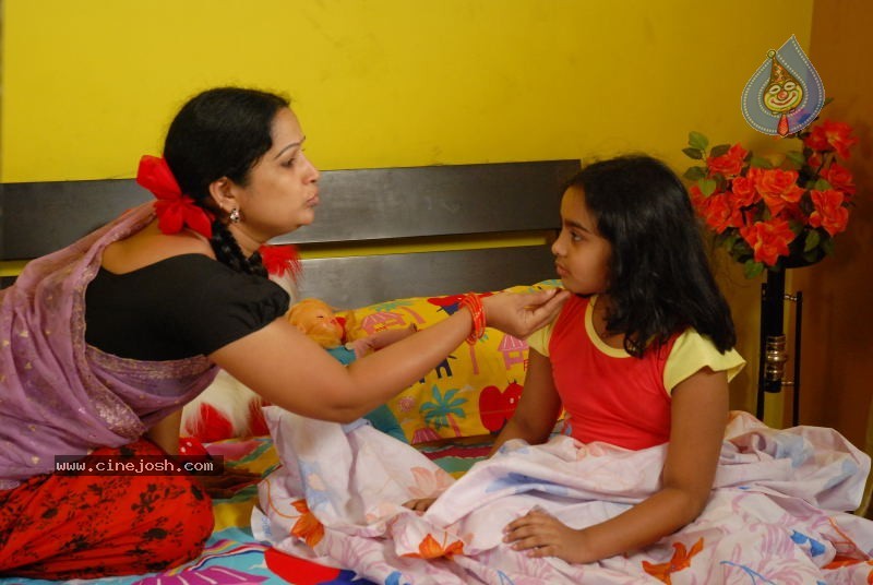 Bunty the bad boy movie - 63 / 84 photos