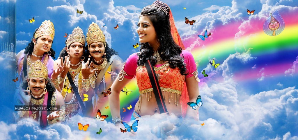 Bus Stop Movie Stills - 3 / 24 photos