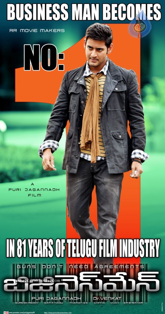 Businessman Movie 20 Days Posters - 2 / 13 photos