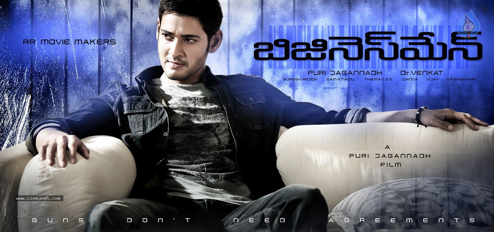 Businessman Movie Wallpapers - 1 / 9 photos