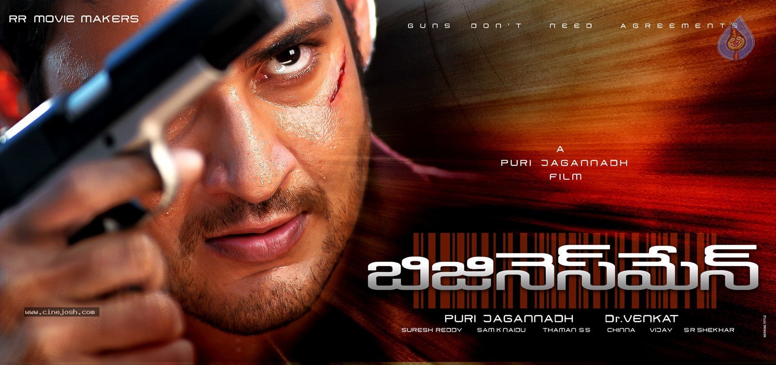 Businessman Movie Wallpapers - 9 / 9 photos