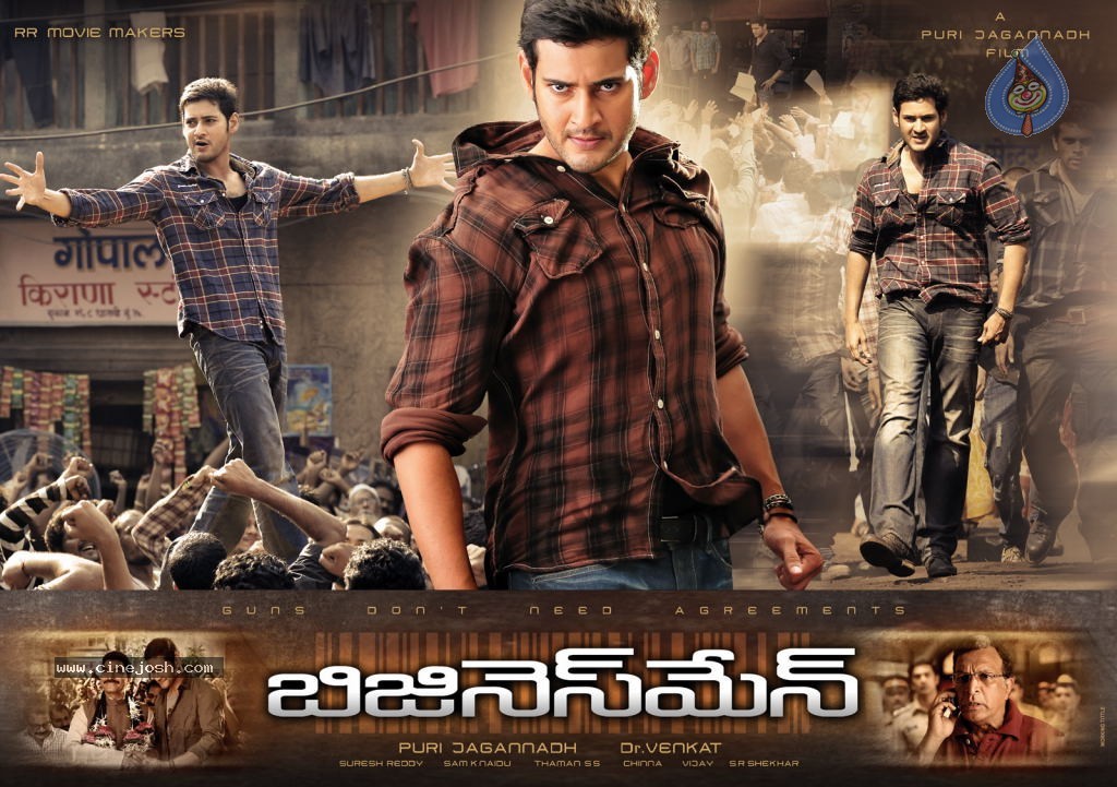 Businessman Movie Working Stills - 1 / 75 photos